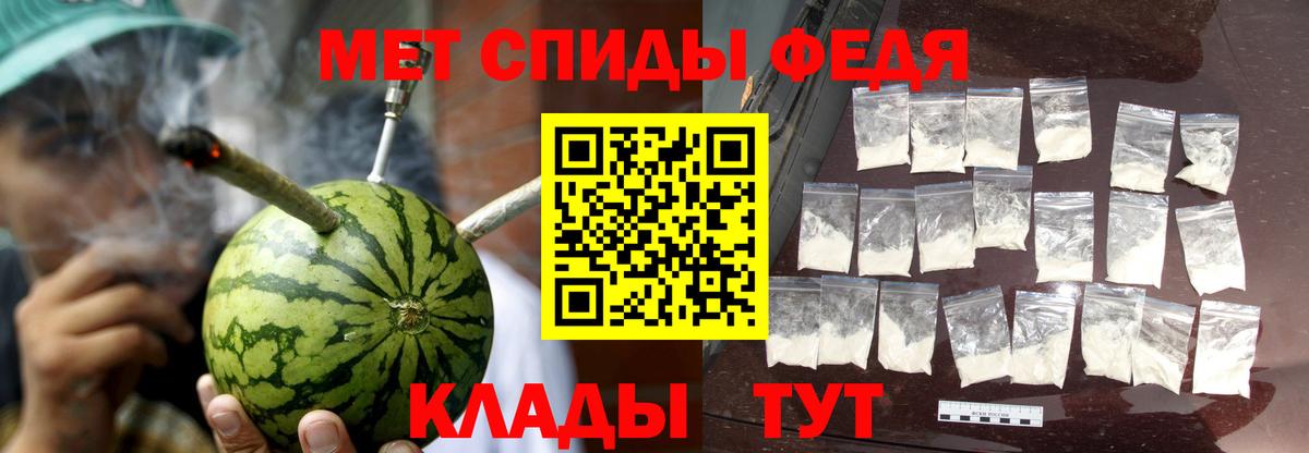 Муравленко  АМФ 98%  АМФ  Вход с VPN 