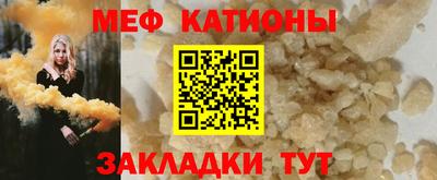 гашишное масло Заводоуковск