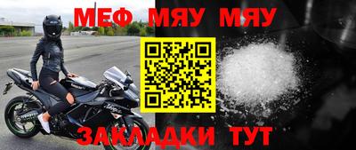 COCAINE Заволжье