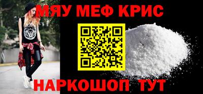 гашишное масло Заводоуковск