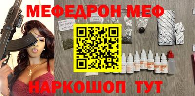 гашишное масло Заводоуковск