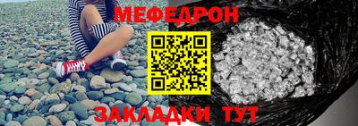 COCAINE Заволжье