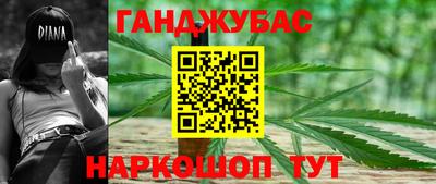 COCAINE Заволжье