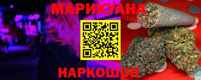 COCAINE Заволжье