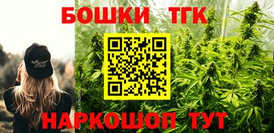 COCAINE Заволжье