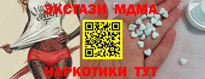 COCAINE Заволжье