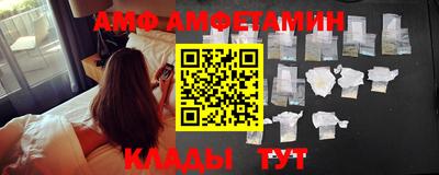 COCAINE Заволжье