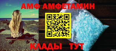COCAINE Заволжье