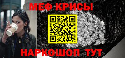 COCAINE Заволжье