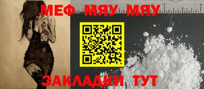COCAINE Заволжье