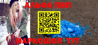 COCAINE Заволжье